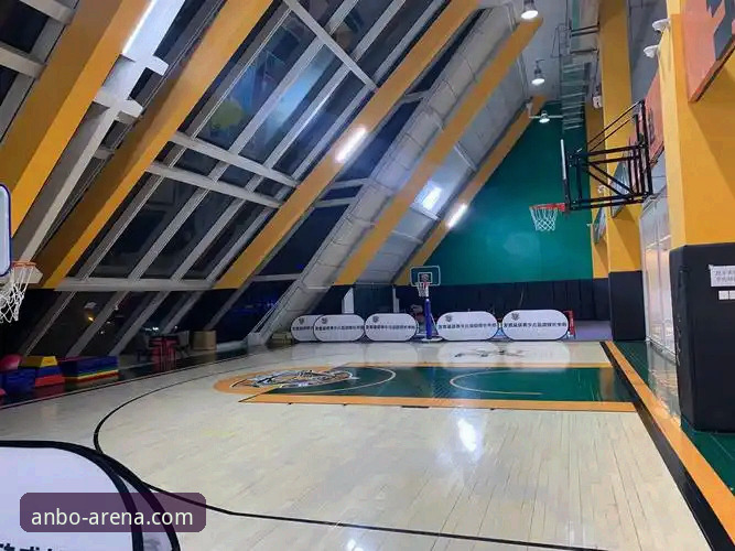 安博个人中心详解：您的专属数字体育空间