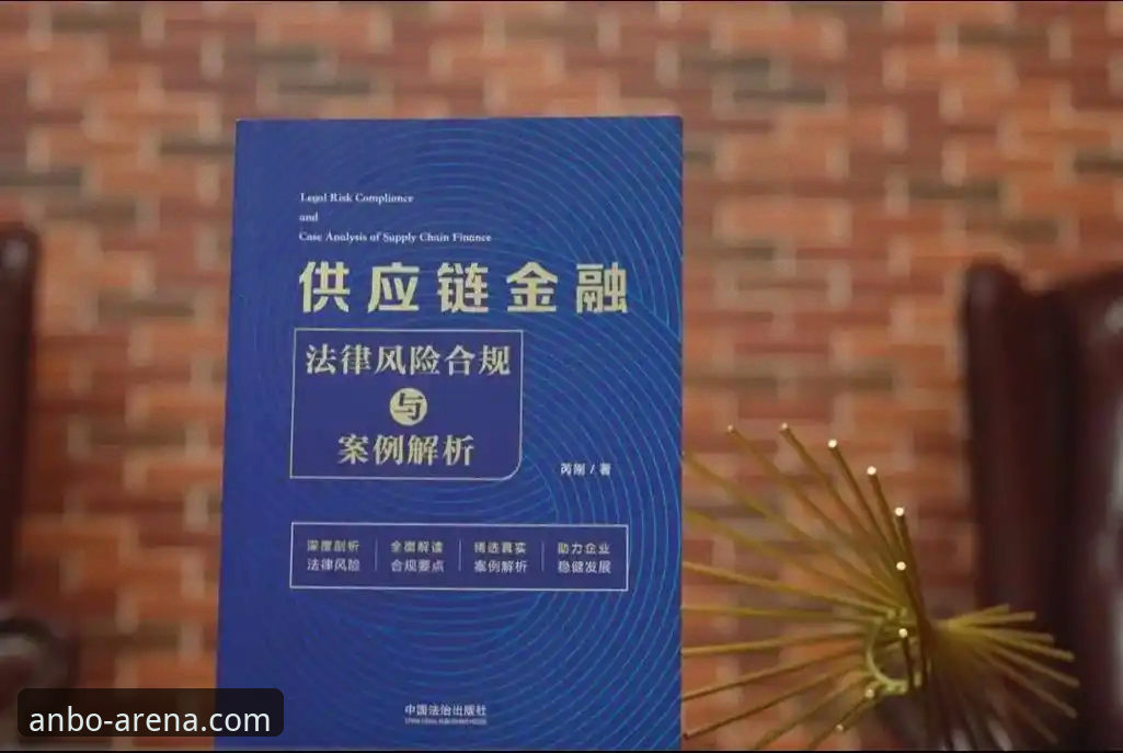 最新安博移动端全面解析：功能升级与实用技巧深度分享