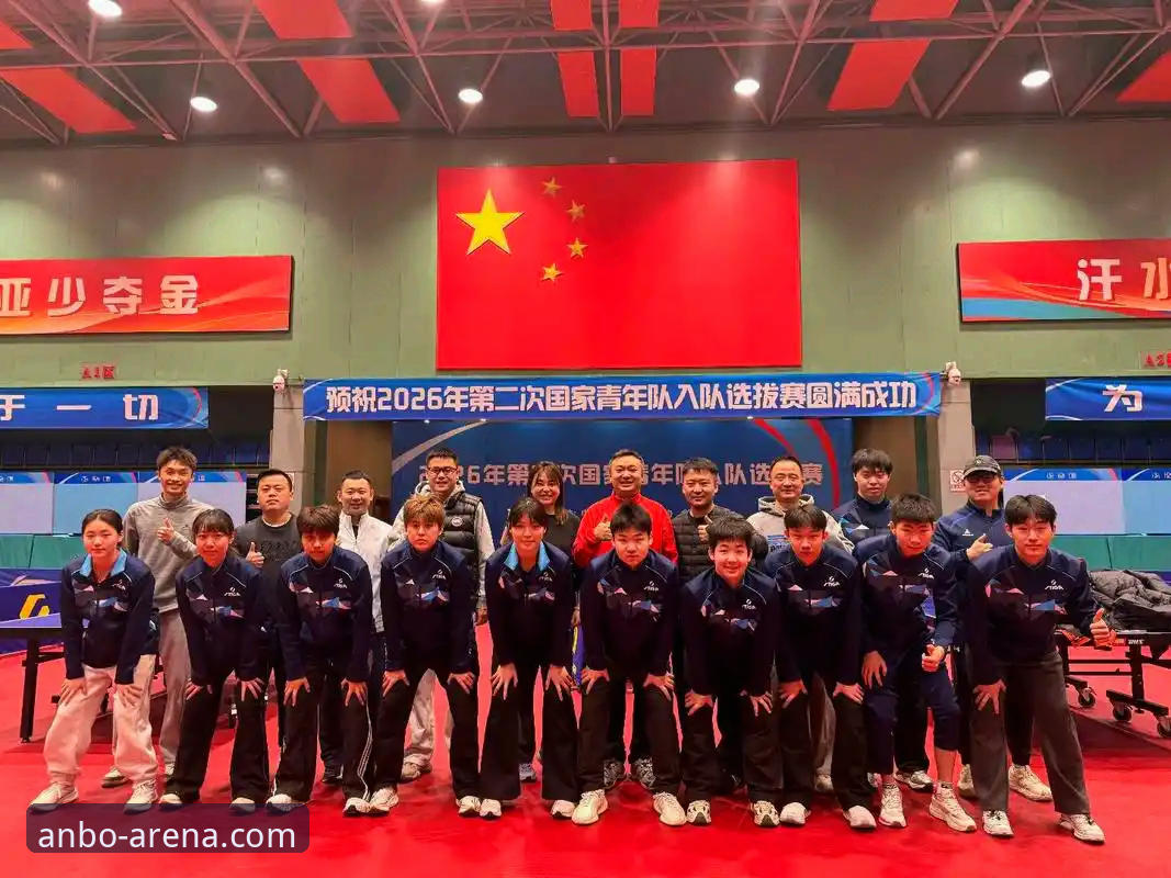 国乒U15小将卢森堡站夺冠，孙笑薇8连胜惊艳乒坛最新动态